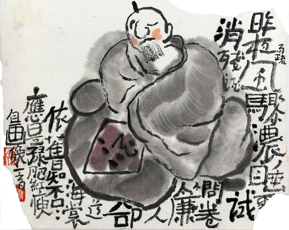 QQ图片20180521114922.jpg