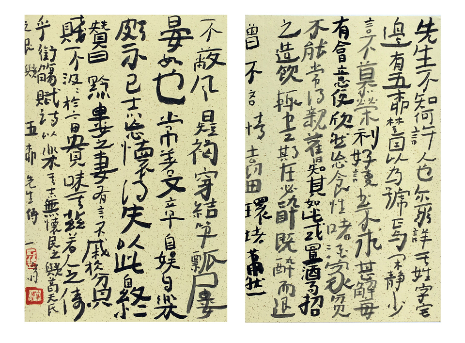 QQ图片20180521114927.jpg