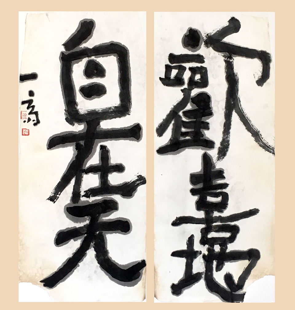 QQ图片20180521114913.jpg