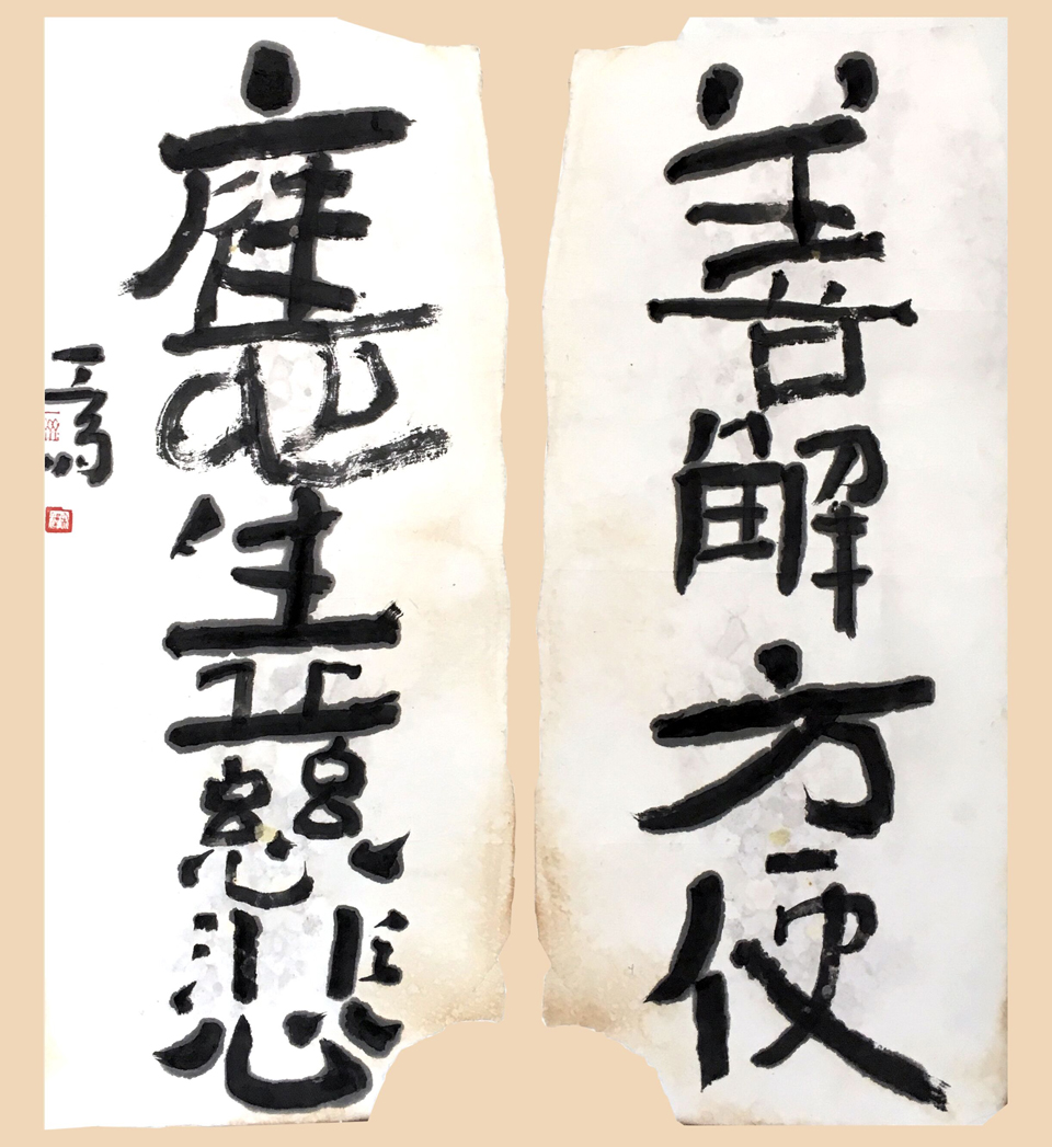 QQ图片20180521114948.jpg