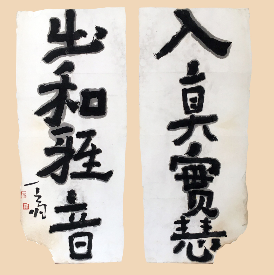 QQ图片20180521114940.jpg