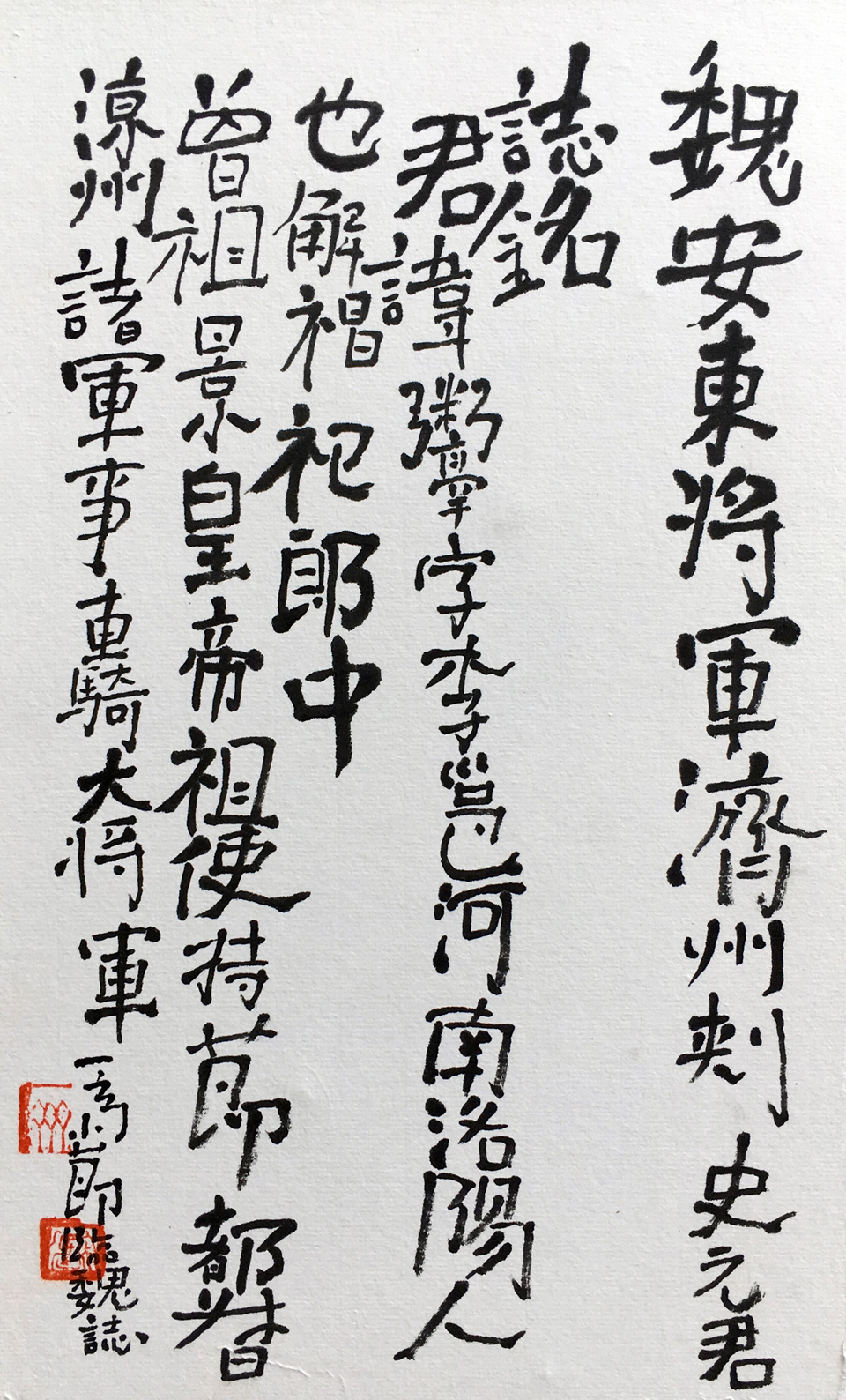 QQ图片20180521114952.jpg
