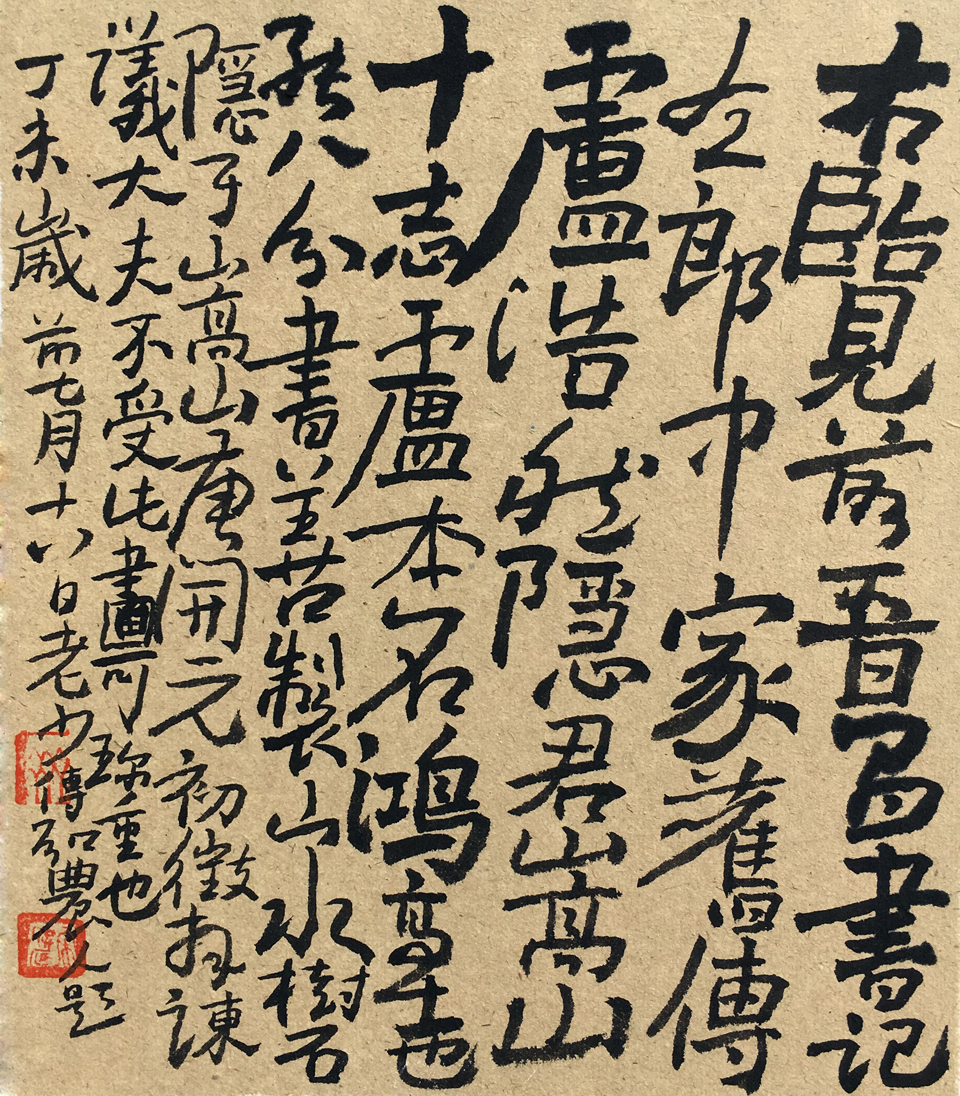 QQ图片20180521115011.jpg