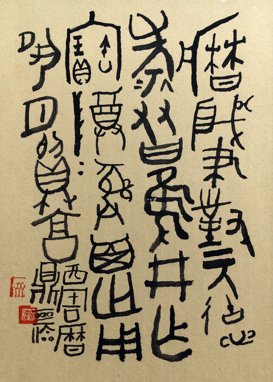 QQ图片20180521115006.jpg