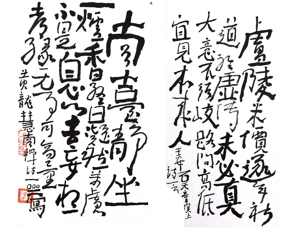QQ图片20180521184931副本.jpg