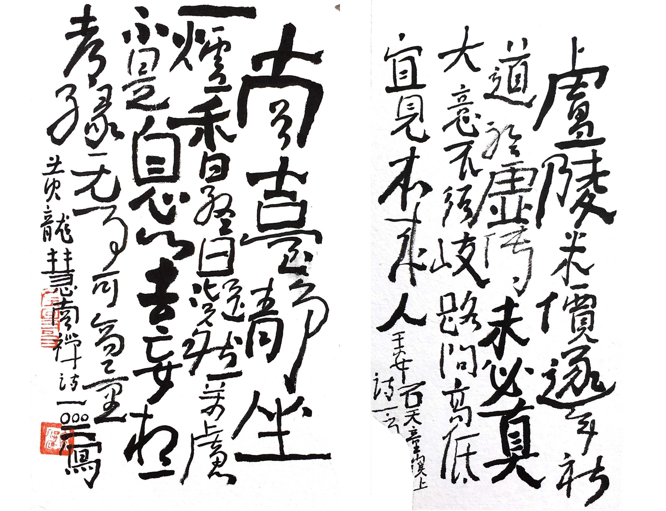 QQ图片20180521114959副本.jpg