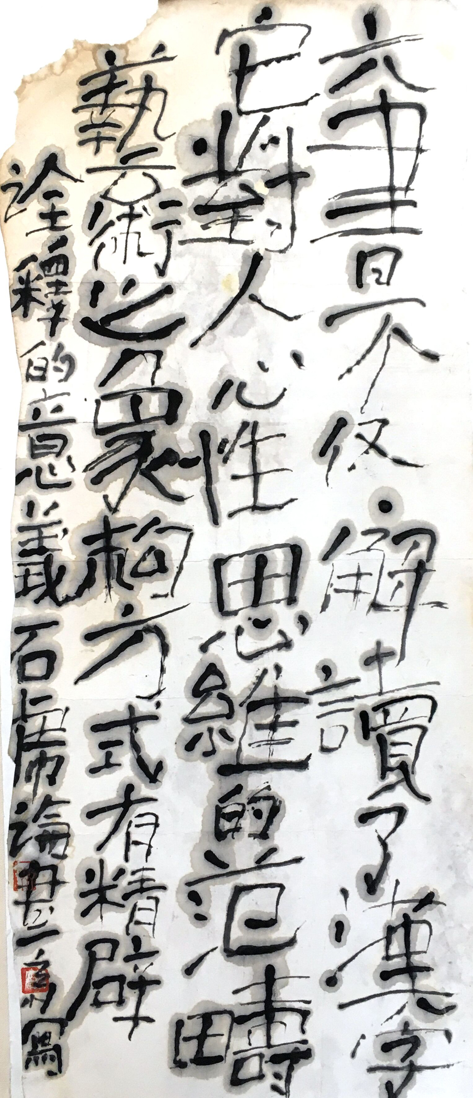 QQ图片20180521115043.jpg