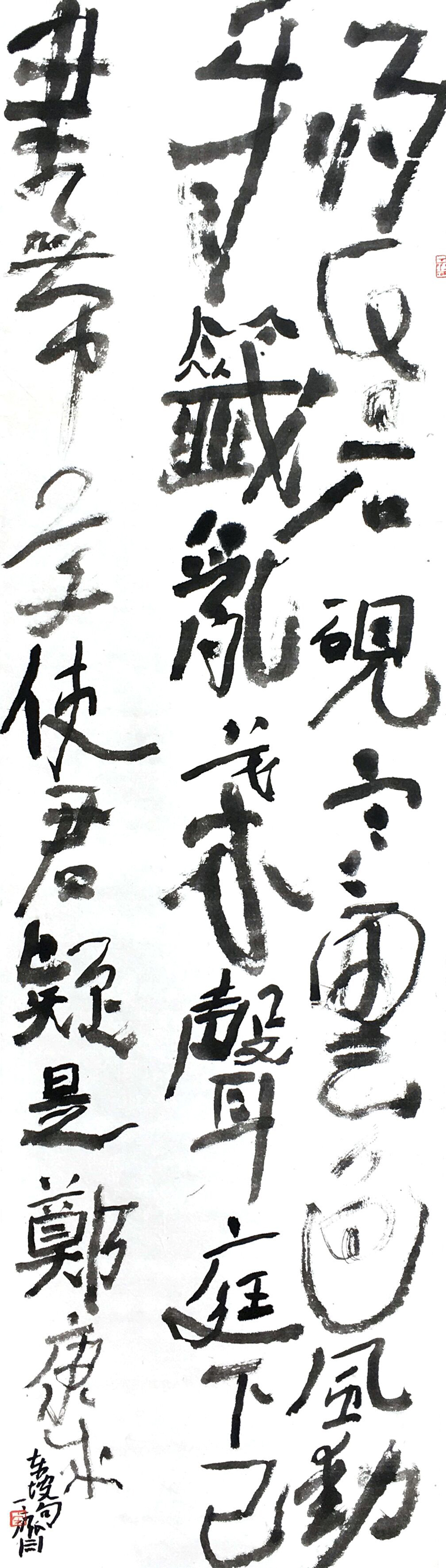 QQ图片20180521115047.jpg